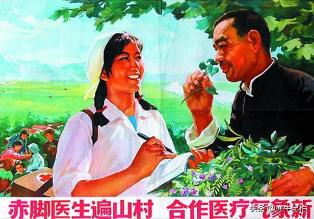 一大二公三高四纯是什么意思，一大二公三纯四平均是什么意思（把人民公社优缺点）