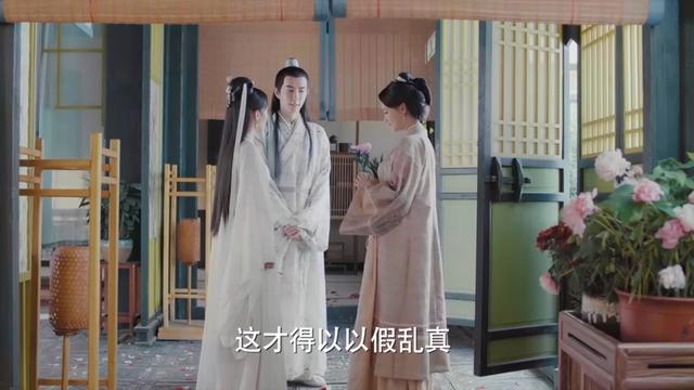 风餐露宿的拼音，风餐露宿的拼音怎么读（2019年《新白娘子传奇》第23集）