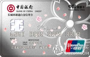 信用卡怎么申请，申请信用卡怎么申请（信用卡申请大攻略）