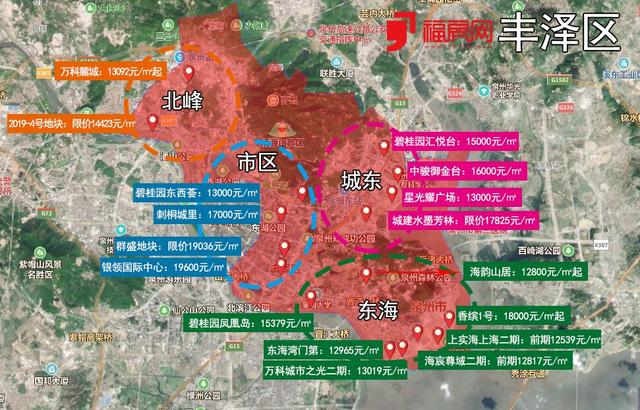 福房网官网，福家房产官网（超百个小区价格速览）