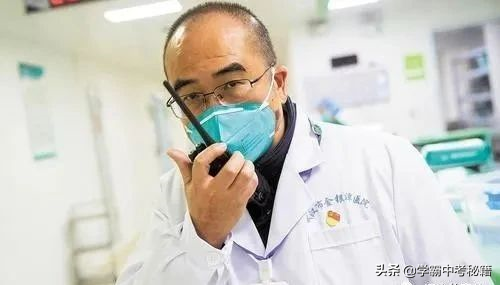 关于疫情作文素材，关于疫情作文素材开头（2020疫情热点作文素材——8个新闻人物+精美赞词+例文选段）