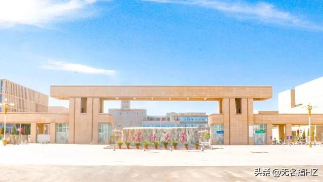 黑龙江工业学院是几本，黑龙江工业学院怎么样好不好（中国位置最极端的4所公办本科大学）