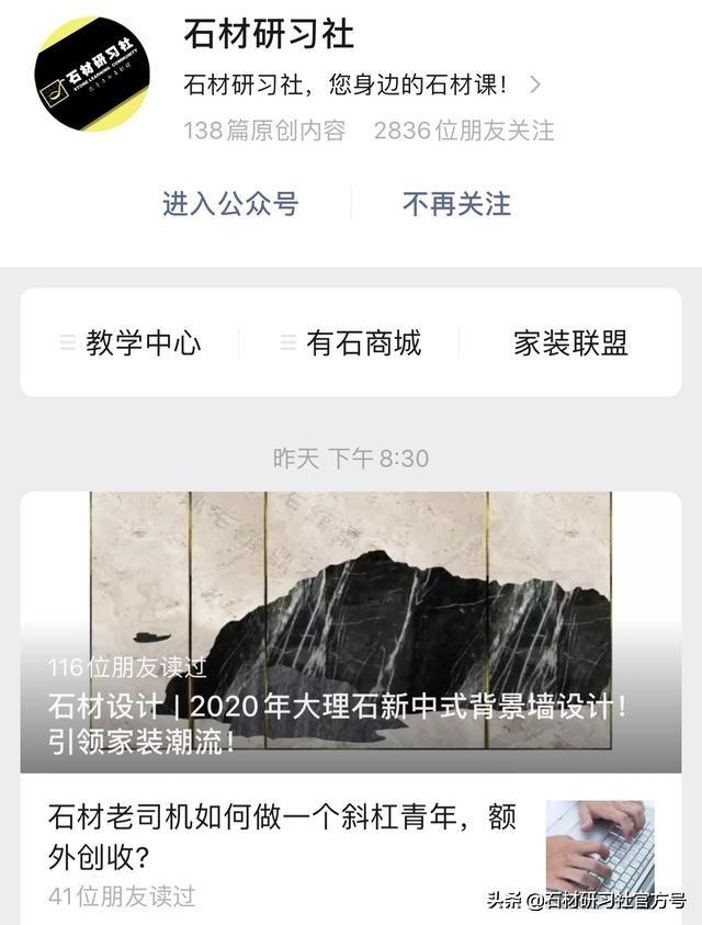 抛光机与打蜡机的不同，抛光机跟打蜡机区别（大理石磨块抛光与打蜡的区别）