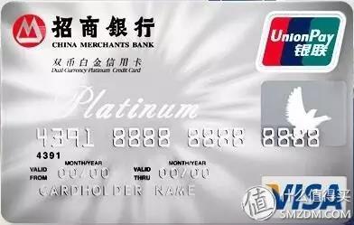 信用卡怎么申请，申请信用卡怎么申请（信用卡申请大攻略）