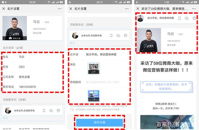 微信可以看到对方已读信息吗，微信会显示对方已读吗（如何在微信上实现已读功能）