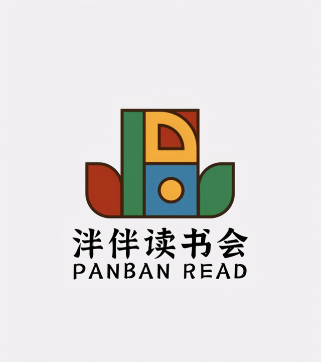 耐克图标logo符号，耐克标志是什么（创意十足的logo标志视觉）