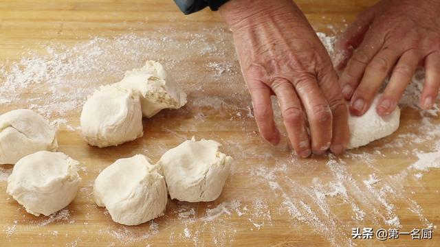 菜馍馍的做法大全，农家菜馍原来这么简单