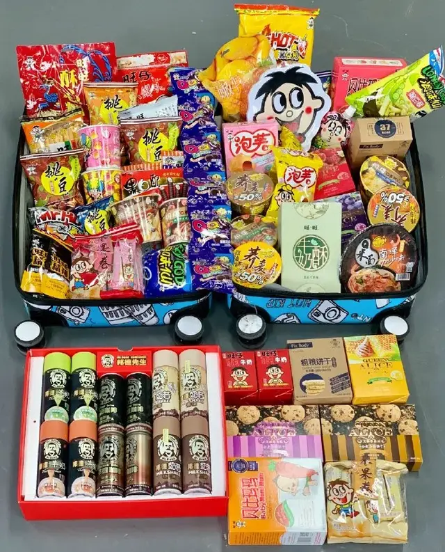 旺旺！，汪汪队立大功全集免费（旺旺开了家三甲医院图片）