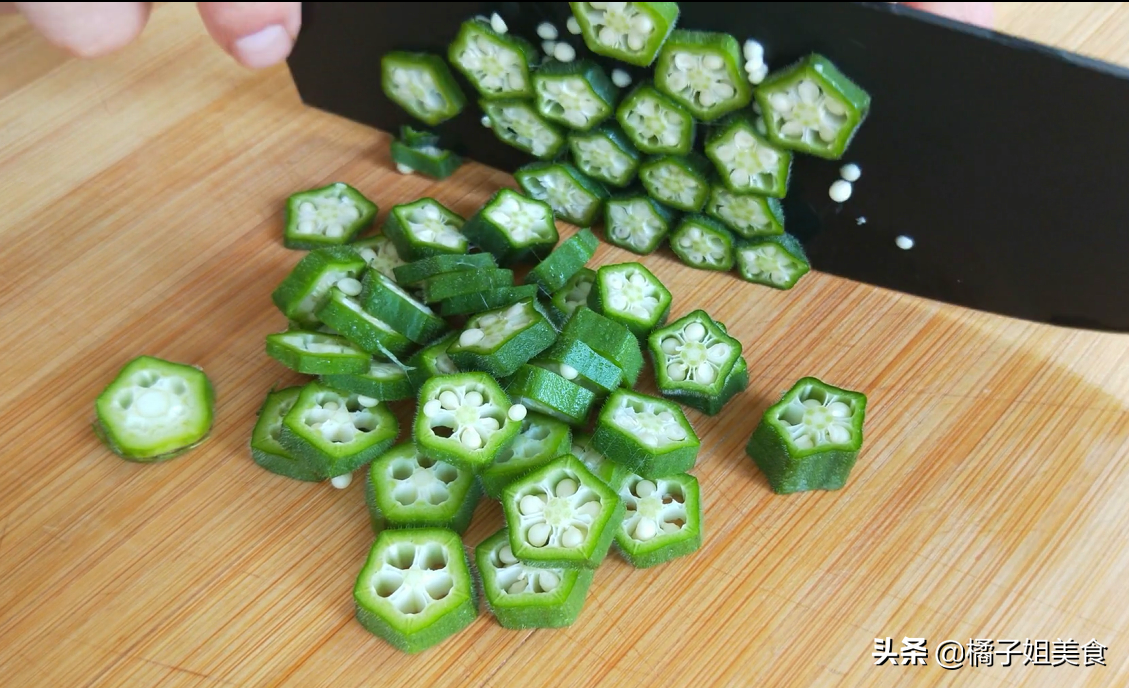 圖片[3]-【特色雞蛋羹】做法步驟圖 15分鐘上桌 一周要做5次-起舞食譜網