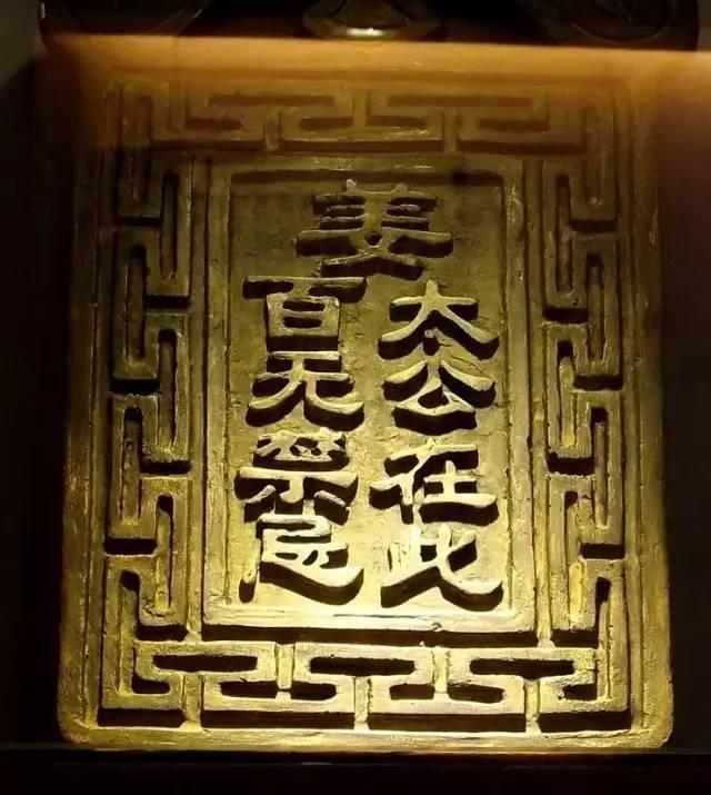 百无禁忌什么意思，什么样的人百无禁忌（这句是出自哪儿）