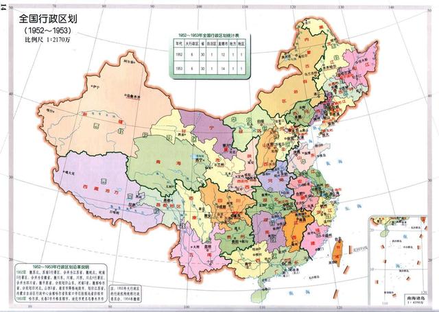 绥远在哪里，绥远地区在哪里（这里也是民国时期绥远省的省会城市）