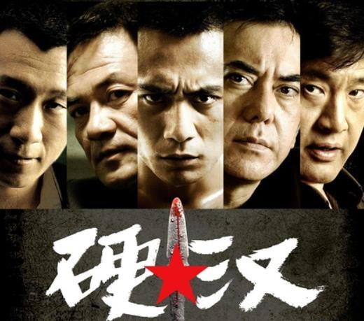 舒淇刘烨电影，被舒淇和刘烨虐哭千百遍（从文弱小生到肌肉硬汉）