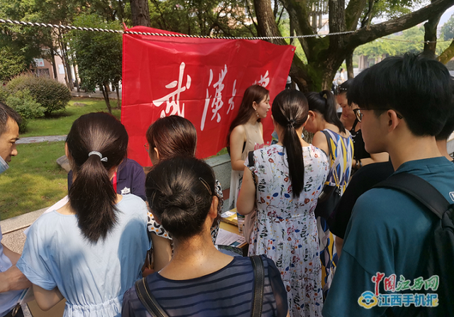 新余四中最美十大校花，新余四中举办2020年高考志愿填报咨询会