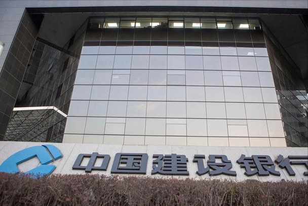 建行异地存款手续费，建行异地卡存钱要手续费吗（2021年40万存入建设银行）