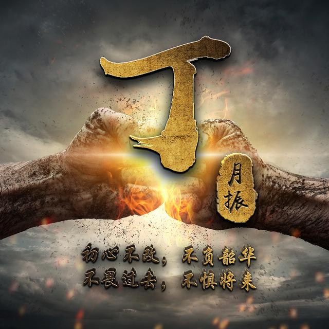 直男，微信头像，直男（88张硬汉微信头像）