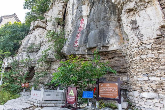 青州旅游路线及攻略，青州攻略一日游（去避世的古村独享静谧）
