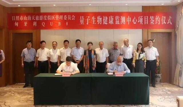 创元千禧大酒店，贵阳五星级、四星级、三星级的酒店有哦哪些（中华国医坛招贤纳士）