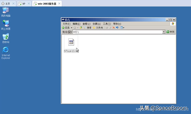 木马病毒详细教程，木马原理详解、远程服务器IPC$漏洞及木马植入实验