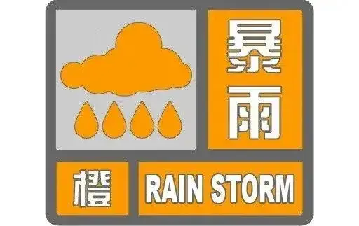 洛阳到天津高铁(洛阳到天津高铁途经站点)