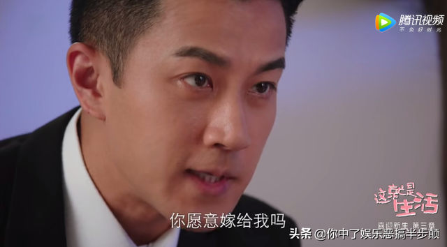 陈都灵高中丑事，陈都灵和章泽天合照（《这就是生活》开播错乱的多角恋情）