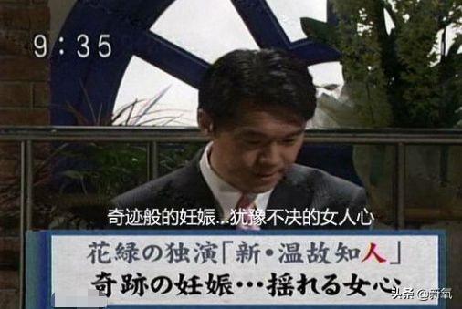 多田薰 西川茂，西川茂真的是天才嘛（《一吻定情》的现实比漫画更甜蜜感人）