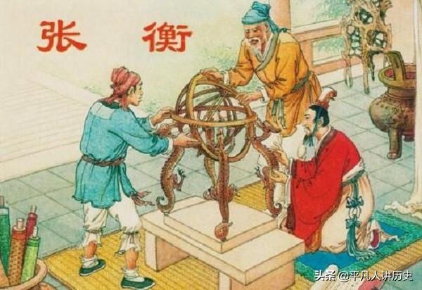 地震仪是谁发明的，世界第一个地震仪是谁发明的（科学家张衡发明了探测地震的仪器）
