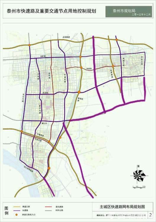 泰州外国语学校怎么样（重磅）