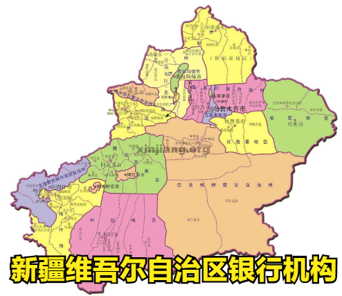 新疆库尔勒地理位置图片