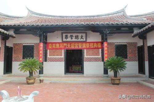 妈祖庙在哪，妈祖庙在哪个省份（福建省莆田贤良港天后祖祠）