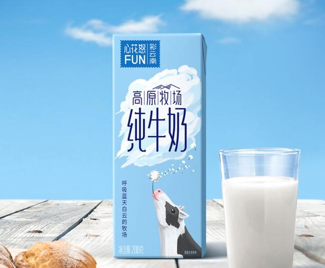 全脂调制乳是啥意思，调制乳和纯牛奶哪个适合孩子（大多数人喝到的“奶”）