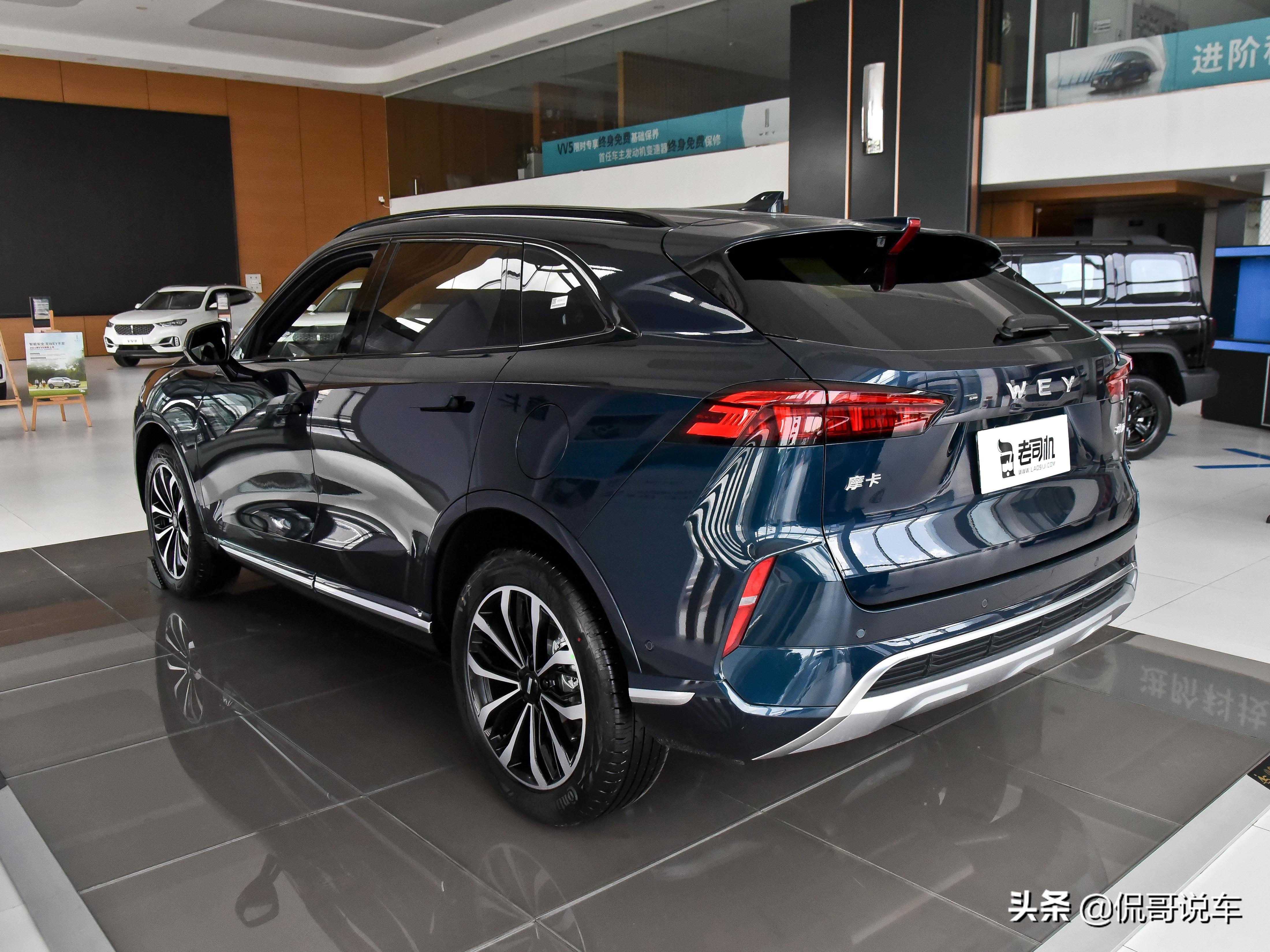 wey摩卡油耗评测(高端质感suv价格实惠,实拍wey摩卡) - 生活 - 爱宁