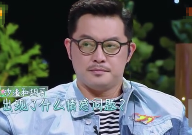 沙溢胡可电视剧，沙溢胡可电视连续剧是什么（曝沙溢出轨芒果台工作人员）