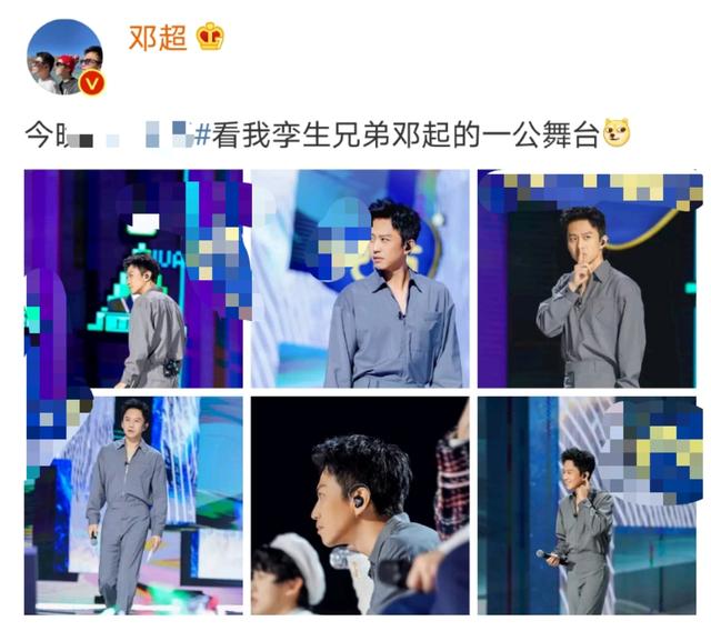 中国超一线明星，国内一线男演员名单（网曝业内人士对明星咖位评级结果）