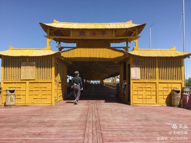 西海在哪里 西海位于哪个地方，西海在哪里（中国最大的内陆淡水吞吐湖）