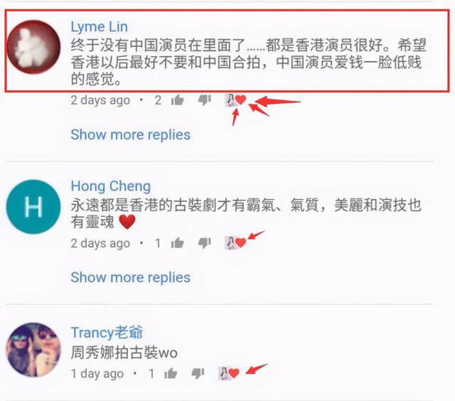 胡定欣，挨个敲监制的门乞讨角色（胡定欣是gd吗）