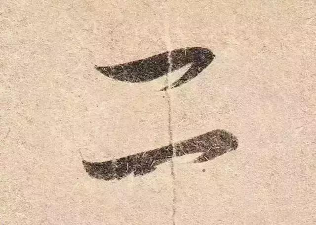 转笔教程6个基本动作，怎么转笔最简单易学（提笔、顿笔、蹲笔、驻笔、转笔、折笔）