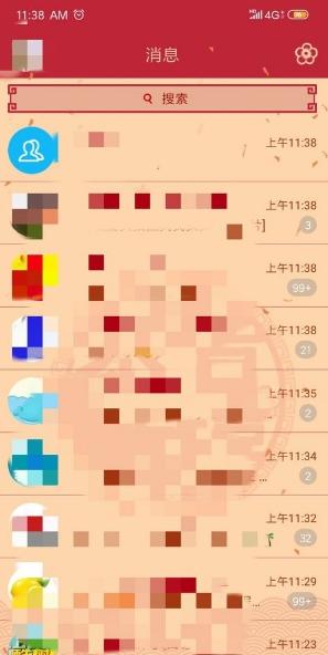 qq号怎么注销账号，怎么注销qq账号（qq怎么注销）