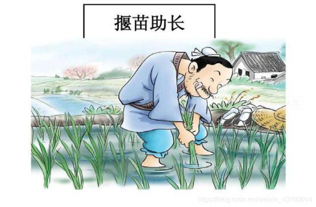 下一年是什么生肖，龙年下一年是什么生肖（二年级下册语文期末易考题）