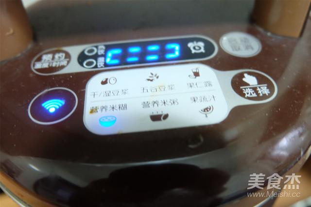 如何做焖南瓜，焖南瓜怎么做好吃又简单（我家米饭就这样焖）