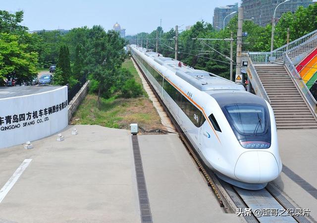 鹭港号是动车还是高铁，鹭港号是动车还是高铁G1333几个车站（G、D、C、Z、T、K、N、L、Y、A代表什么含义）