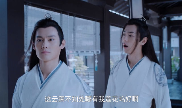江澄，江澄的扮演者（江澄其实也不是那么宇宙直男图片）