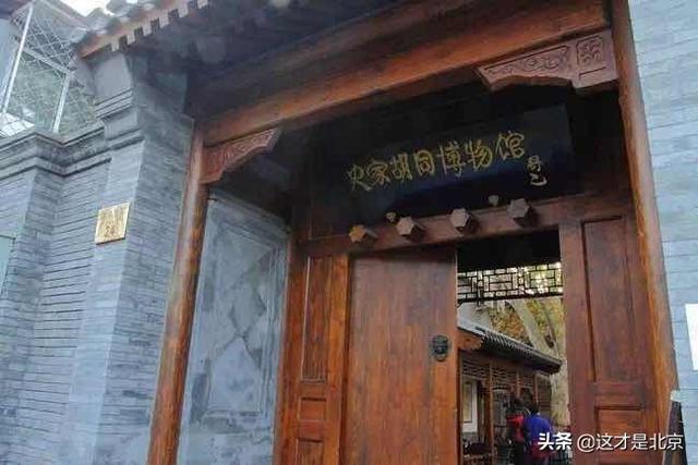 北京什么地方好玩，北京有什么好玩的地方（我私藏的北京16个小众又好玩的地方）