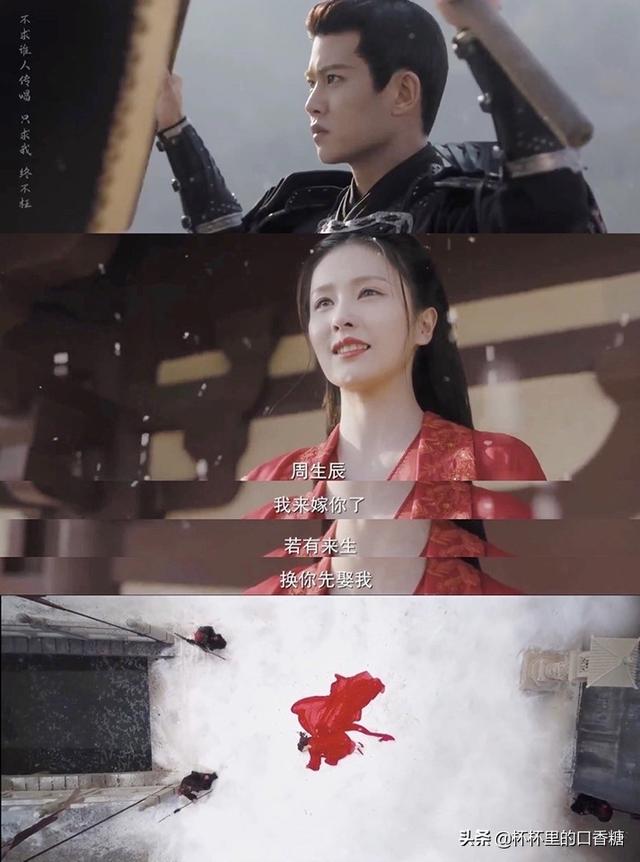 闪婚之先婚后爱，类似先婚后爱闪婚小说（杨紫成毅先虐再更高虐）