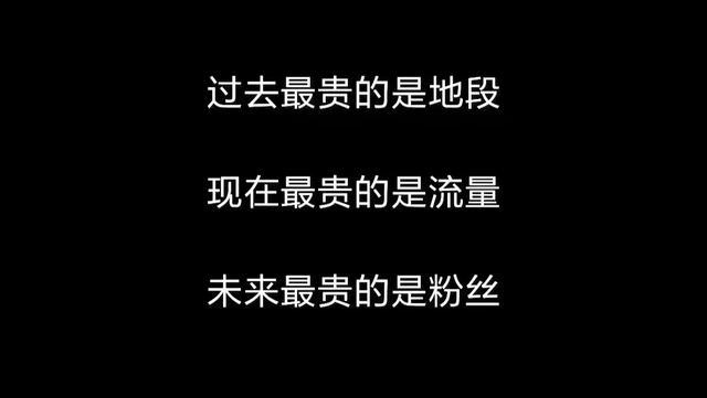 淘宝客是什么(做淘宝客新手一个月能挣多少)