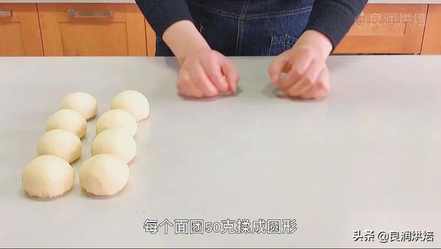 芝士香葱面包的做法窍门，好吃简单的葱香芝士面包