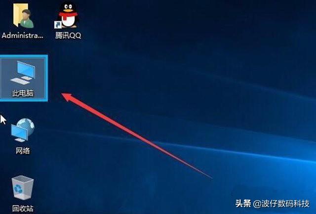 如何添加我的电脑到桌面图标，如何在桌面添加“我的电脑”（10如何设置桌面图标以及添加快捷方式）