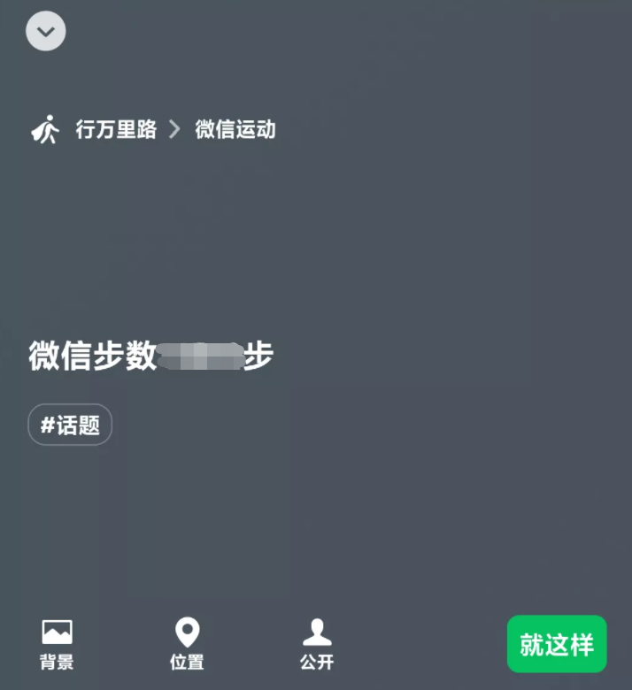 注册新账号(账号注册)