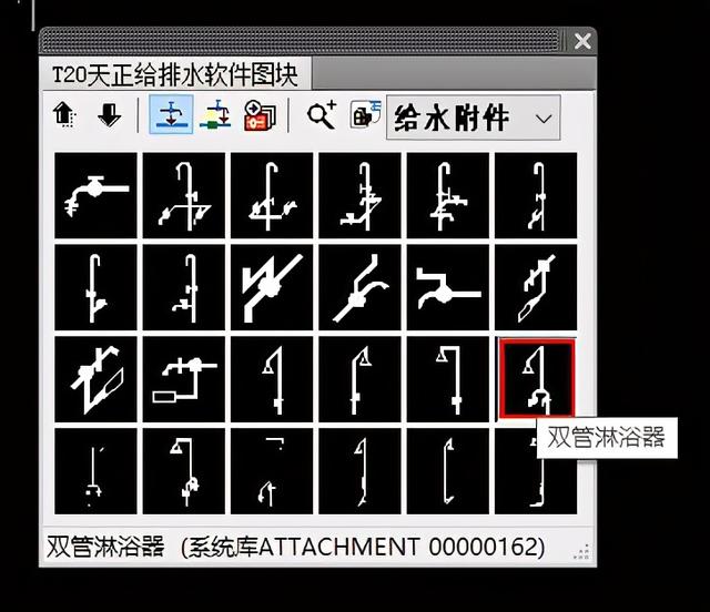 在天正暖通中如何画一根管道，天正给排水管道立管怎么画（环艺实操天正给水系统）