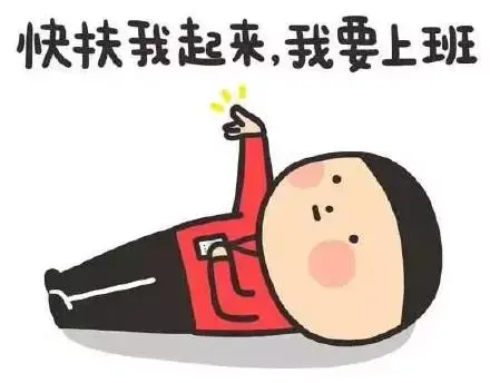 在广州生活这16个技巧请务必知道，这16个技巧请务必知道