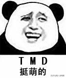 巴啦啦小魔仙的图片，巴啦啦小魔仙情头/姐妹头/我什么亚子，雨你无瓜!!!，微信头像（一直以为舞法天女VS巴啦啦小魔仙）